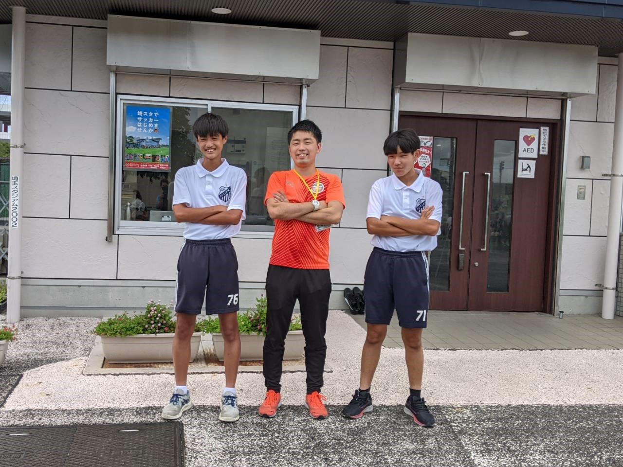 埼スタ記念写真